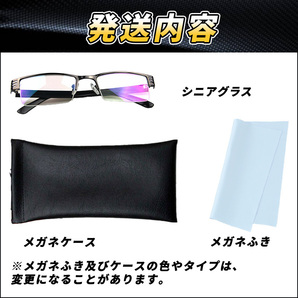 老眼鏡 +2.0 おしゃれ シニアグラス ブルーライトカット ハーフリム ガンメタ 黒 ブラック メタルフレーム メンズ レディース ハズキルーペの画像9