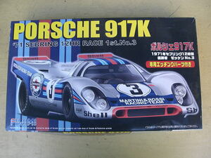 1/24 Fujimi Porsche 917K '71 Sebring 12 hour wina- etching attaching 