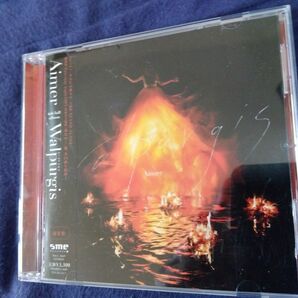 Aimer / Walpurgis CD