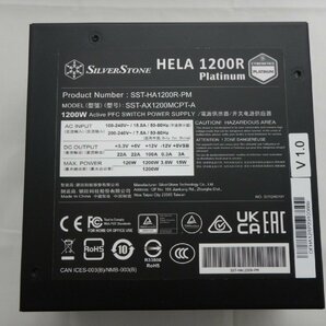 【サイコム】 SilverStone HELA 1200R Platinum (ATX/1200W) @Used@ u0401Bの画像4