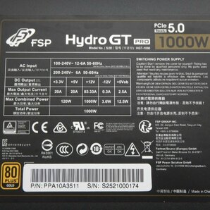 【サイコム】 FSP Hydro GT PRO 1000W (ATX/1000W) @Used@ u0401Cの画像5