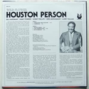 ◆ 未開封・稀少 ◆ HOUSTON PERSON / Wild Flower ◆ Muse MR 5161 ◆の画像2