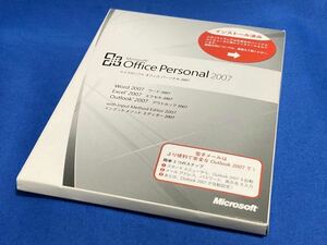 Microsoft Office Personal 2007（Excel/Word/Outlook）オフィス パーソナル 2007 