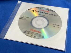 dynabook TOSHIBA EQUIUM 4100 series recovery - media (Windows 10 Pro) Toshiba GX0C000QUG10 unopened goods Dynabook 