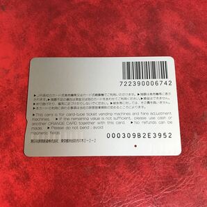 C337 1穴 使用済み オレカ JR東日本 仙台支社 転車台のC11 SL 一穴 オレンジカード の画像2