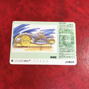 C475 1穴 使用済み イオカード JR東日本 新宿駅 の画像1