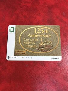 C496 1穴 使用済み イオカード JR東日本　125周年記念　SL 