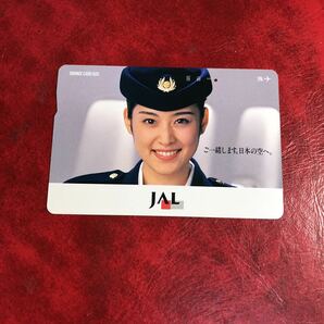C343 1穴 使用済み オレカ JR東日本 フリー JAL 女性 500円券 一穴 オレンジカードの画像1
