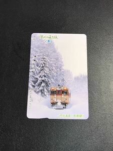 C156 使用済みオレカ　JR北海道　名寄駅　懐かしの深名線　冬　オレンジカード 