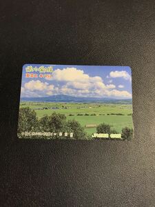 C144 used .orekaJR Hokkaido name . station nostalgia. deep name line summer ..ki is 53 Orange Card 
