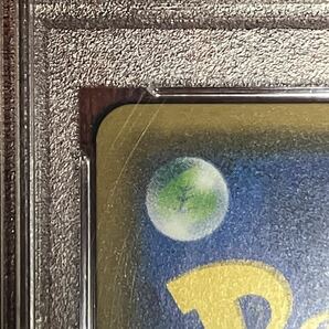 一円スタート ポケモンカード スイレン SR GXバトルブースト 118/114 PSA10の画像7