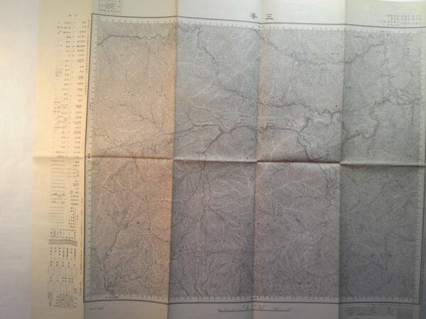 地図国土地理院3枚「三峰(甲府1号)5万分の1+三峰・雲取山(甲府1号-1・２)2.5万分の1」