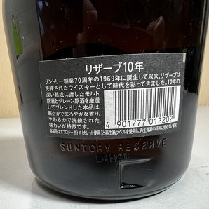 ★SUNTORY WHISKY★サントリー ウイスキー SPECIAL RESERVE スペシャル リザーブ 10年 750ml 43% 未開栓 #b88ihの画像8