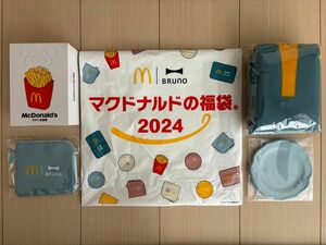 2024年 マクドナルド 福袋 BRUNO ブルーノ コラボ マクド マック