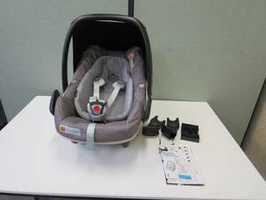 MAXI-COSI maxi kosipebble plus baby seat air buggy for adaptor attaching 