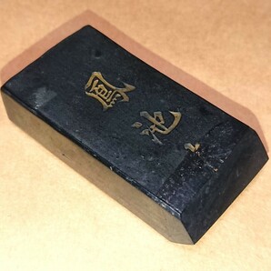 高級墨 古墨「鳳池春」墨片 38g 書家の愛蔵品 古玩 中古の画像1