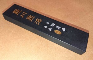 中国 古墨 上海墨厰出品「川點漆」松煙 71g 書家の愛蔵品 古玩