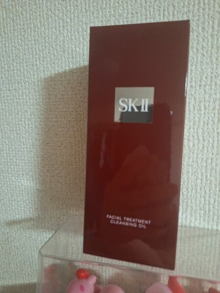 SK-II エスケーツー フェイシャルトリートメントクレンジングオイル 250ml メイク落とし