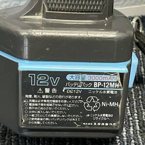 【中古品】IZUMI 泉精器製作所 バッテリー式 電動圧着機 REC-200M2H バッテリー2個 充電器 圧着ダイス付き 電動油圧式圧着工具2123の画像7