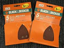 【美品/特典あり】BLACK&DECKER KC2000F12Vバッテリー 充電器 ケース付き 2167_画像7