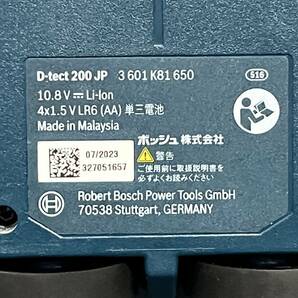 【極美品】BOSCH ボッシュ コンクリート探知機 D-tect200JP 2172の画像6