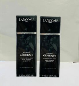 【100ml】「未開封」LANCOME ランコム ジェニフィック アドバンスト N 100ml 2本　海外処方　送料無料　