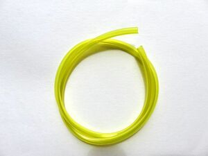 燃料ホース　1ｍ　サイズ3mmX5mm　黄色ホース　fuel hose ヒューエルホース　ガソリンホース　　キャブレター　　(黄色ホース1ｍ)