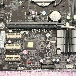 ECS B75H2-M2 ( Intel B75/LGA1155 ) MicroATX 難ありの画像4