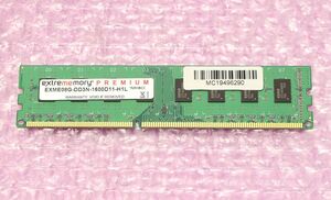 PC3-12800U(DDR3-1600)-8GB 1枚 /extrememory