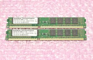 PC3-12800U(DDR3-1600)-4GB×2枚★合計8GB/SanMax