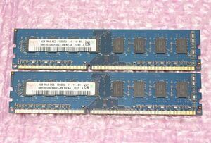 PC3-12800U(DDR3-1600)-4GB×2枚★合計8GB/hynix