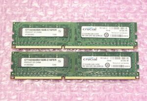 PC3-12800U(DDR3-1600)-8GB×2枚★合計16GB/Crucial