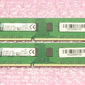 PC3L-12800U(DDR3-1600)-8GB×2枚★合計16GB/Kingstonの画像1