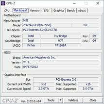 MSI ZH77A-G43 ( Intel H77/ LGA1155 ) ATX_画像8