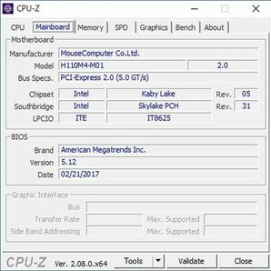 マウスコンピューター H110M4-M01 ( Intel H110/LGA1151 ) MicroATXの画像8