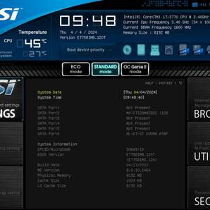 MSI ZH77A-G43 ( Intel H77/ LGA1155 ) ATXの画像9