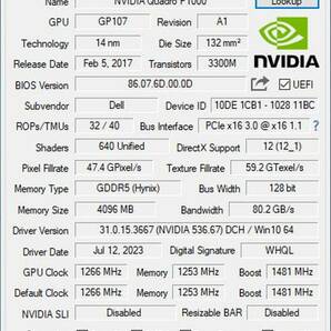 NVIDIA Quadro P1000 4GB GDDR5 mini-DPx4 ロープロの画像7