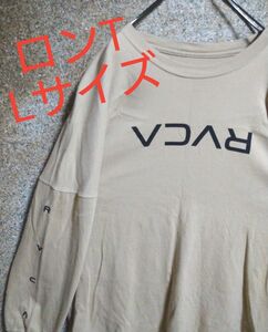 【レア】RVCA　ルーカ　ロンT　反転ロゴ　刺繍ロゴ　Lサイズ