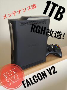 Xbox360 ELITE RGH 1TB 日本語化済み