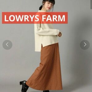 LOWRYS FARM(ローリーズファーム)ドットマーメイドスカート