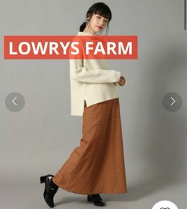 LOWRYS FARM(ローリーズファーム)ドットマーメイドスカート