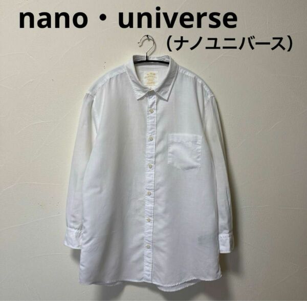 nano・universe（ナノユニバース）FLANDERS LINENシャツ