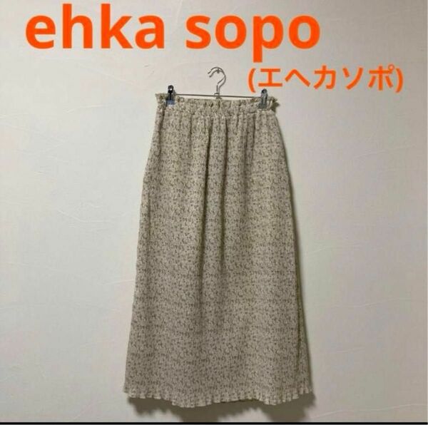 ehka sopo (エヘカソポ)花柄プリーツスカート