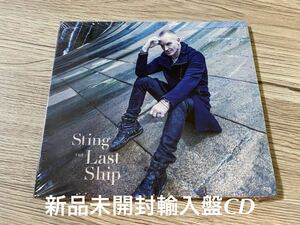 新品未開封　輸入盤CD Sting The Last Ship スティング 即決　紙ジャケット盤　送料無料