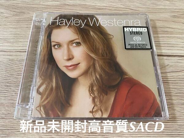 新品未開封　入手困難　高音質SACD Hayley Westenra ヘイリーウェステンラ　ベスト盤　輸入盤　廃盤　送料無料