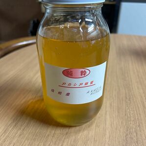 信州産アカシアはちみつ