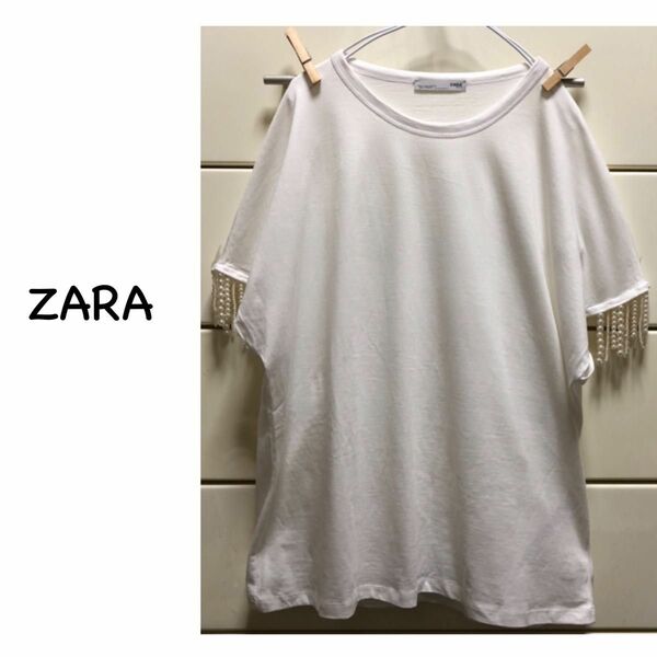 ザラ　袖　パール　付き　コットン　半袖　Tシャツ　カットソー　S ホワイト　白　ZARA トップス　