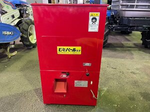 ◎岡山発　笹川農機　脱芒機　モミパールSL　　中古　農機具　あぐり家