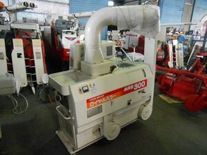 ◎岡山発　大島農機　籾摺り機　MRB300　　　中古　農機具　あぐり家