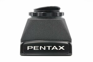 PENTAX ペンタックス 67用 固定ピントフード ウエストレベルファインダー 20788767